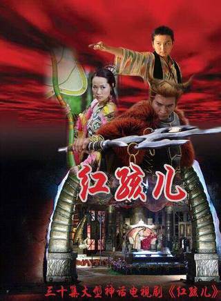 童曉梅 童曉梅