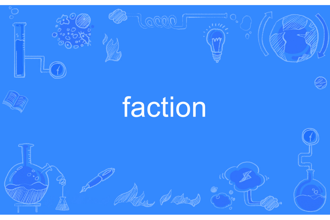 faction faction