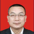 曾帥(江西省崇義縣委常委、政法委書記) 曾帥(江西省崇義縣委常委、政法委書記)