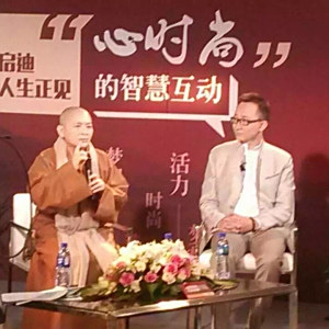 劉潤眾