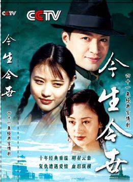 王艷(中國內地女演員、舞蹈演員、中國電視藝術家協會演員工作委員會理事) 王艷(中國內地女演員、舞蹈演員、中國電視藝術家協會演員工作委員會理事)