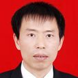 楊衛東(北京科技大學教授博士生導師) 楊衛東(北京科技大學教授博士生導師)