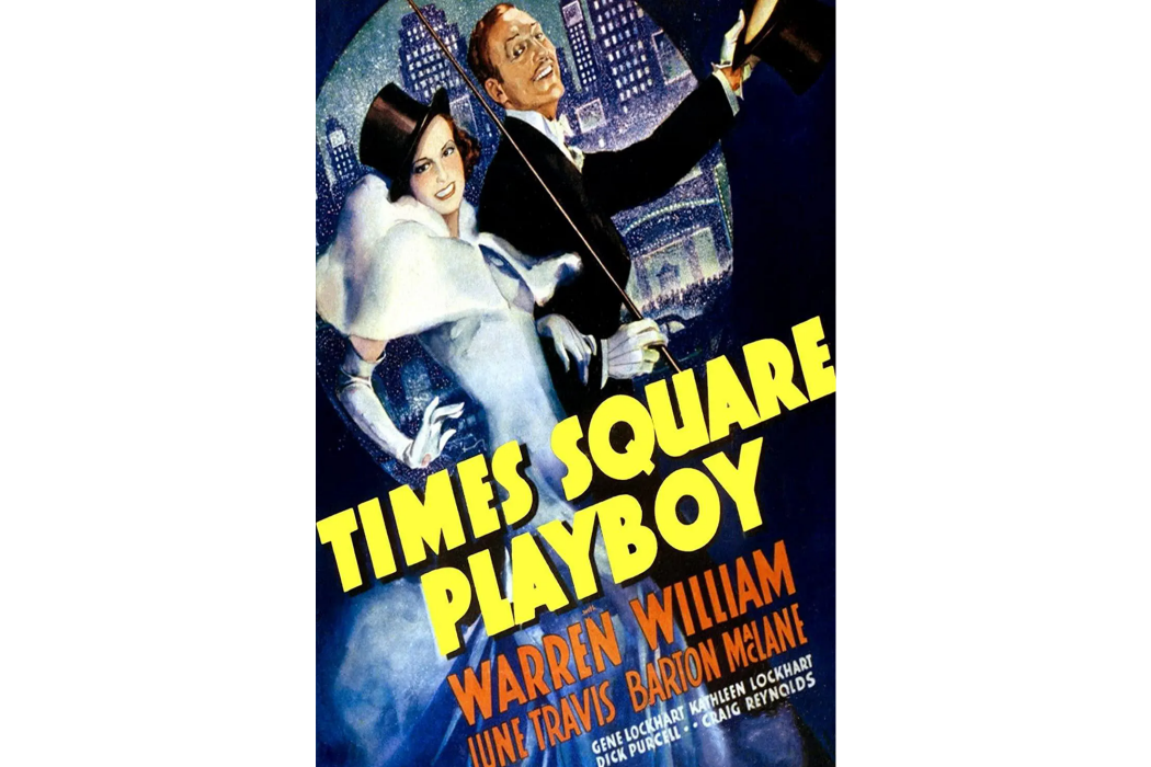 老土鄉情(Times Square Playboy) 老土鄉情(Times Square Playboy)