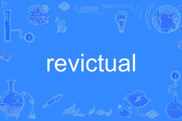 revictual revictual