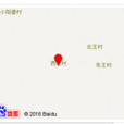 西王村(山西省運城市稷山縣太陽鄉下轄村) 西王村(山西省運城市稷山縣太陽鄉下轄村)