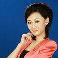 潘藝心 潘藝心