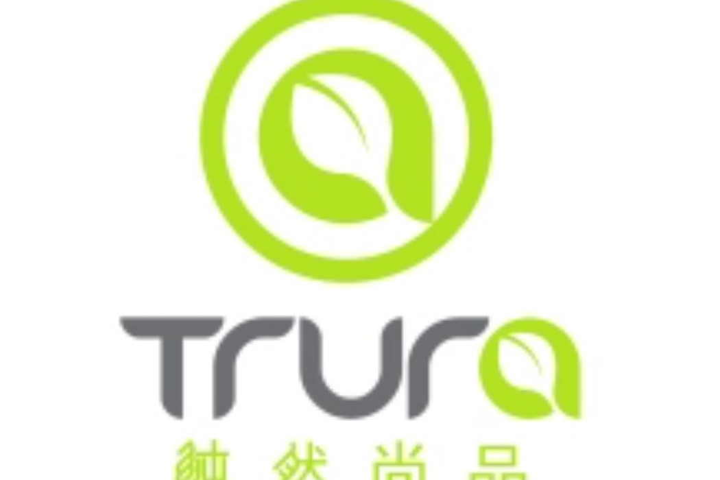 純然尚品 純然尚品