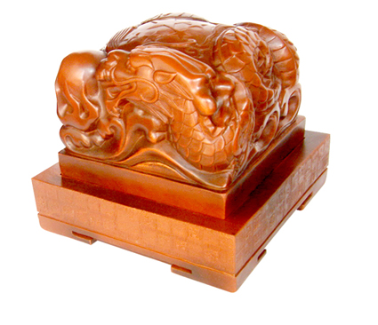 “盛世中華硯”於2008年創作 並授予著作權