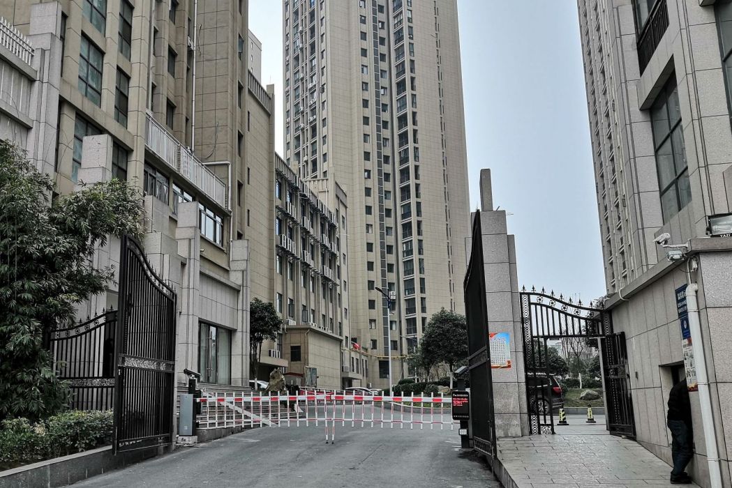 怡心園小區(西安市怡心園小區) 怡心園小區(西安市怡心園小區)