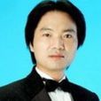 王雙連 王雙連