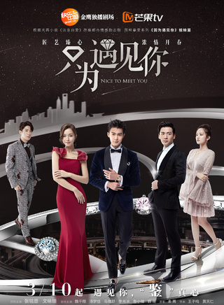 馬雅舒(馬婭舒) 馬雅舒(馬婭舒)