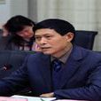 朱新才(重慶房地產職業學院院長) 朱新才(重慶房地產職業學院院長)