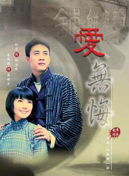 程莉莎 程莉莎