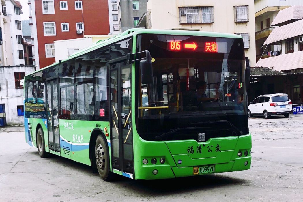 福清公交805路 福清公交805路