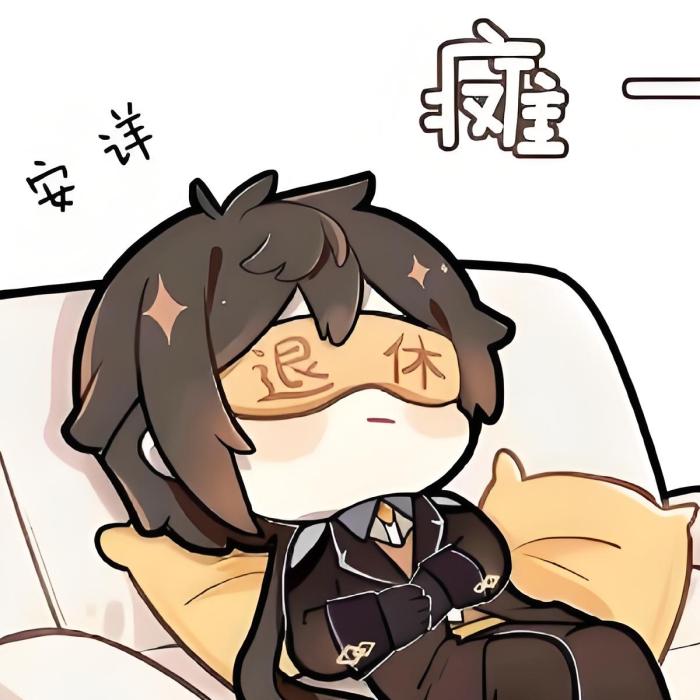 吾知評測 吾知評測