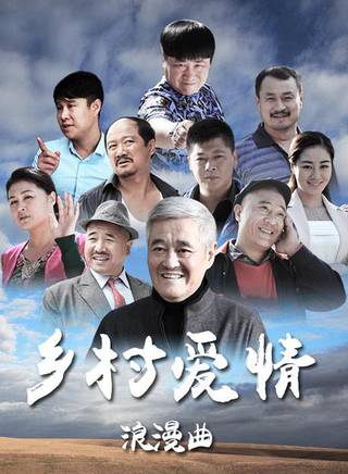 歷小峰