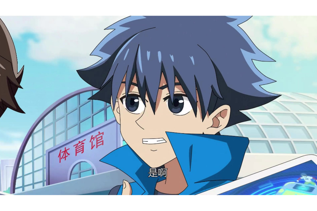 元飛飛 元飛飛