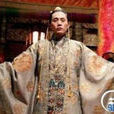 崇禎太子 崇禎太子