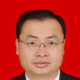 吳基偉 吳基偉