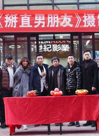 李秉潤