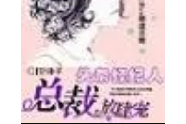 頭條經紀人 頭條經紀人