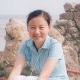 許捷(東北財經大學教師) 許捷(東北財經大學教師)