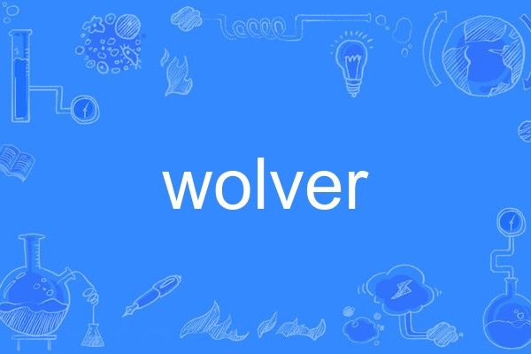wolver wolver