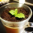 盆栽咖啡