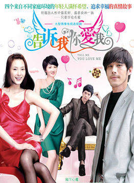 李子游(李柚(中國內地影視演員)) 李子游(李柚(中國內地影視演員))