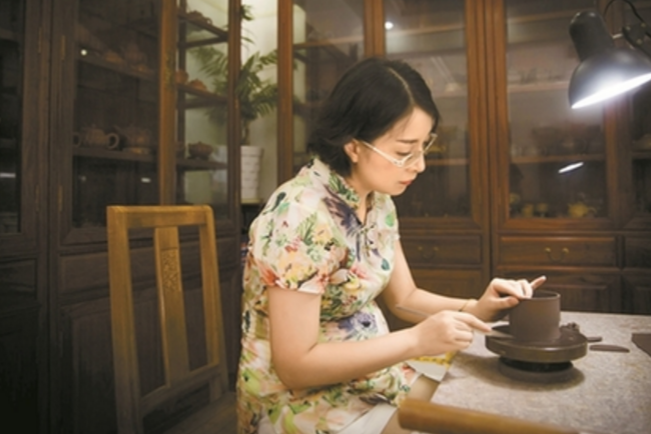 談婷 談婷