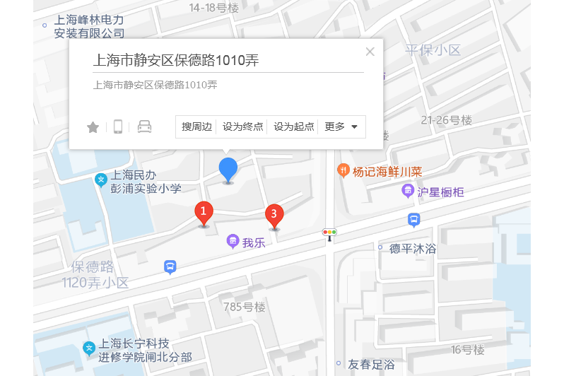 保德路1010弄 保德路1010弄