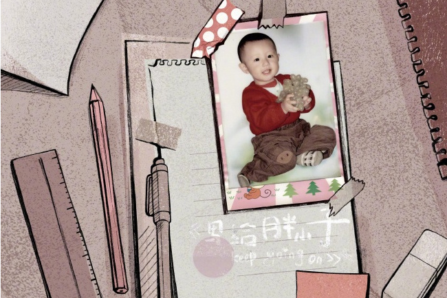 寫給胖小子 寫給胖小子