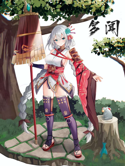 多聞天王(輕小說《永恆之國潮起時刻》和《無限之國神姬與英雄的傳說》中的角色) 多聞天王(輕小說《永恆之國潮起時刻》和《無限之國神姬與英雄的傳說》中的角色)