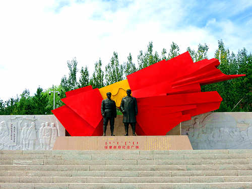 集寧戰役紅色紀念園