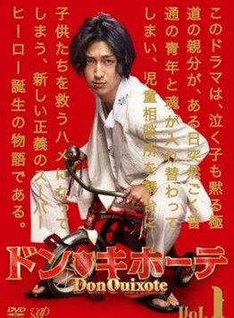 大橋望美(大橋望)