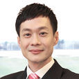黃海濤(嘉康利大中華區總裁) 黃海濤(嘉康利大中華區總裁)