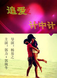 郭力行 郭力行