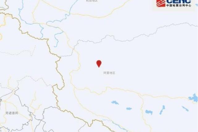 9·7日土地震 9·7日土地震