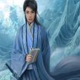 九劫散仙 九劫散仙