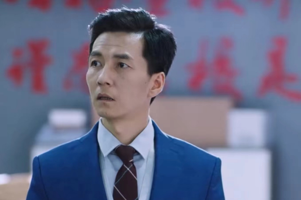 梁子(都市情感劇《不負時光》中的角色) 梁子(都市情感劇《不負時光》中的角色)