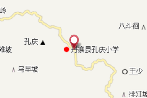 孔慶鄉 孔慶鄉