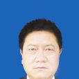 張慧(西藏自治區拉薩市人大常委會副主任)