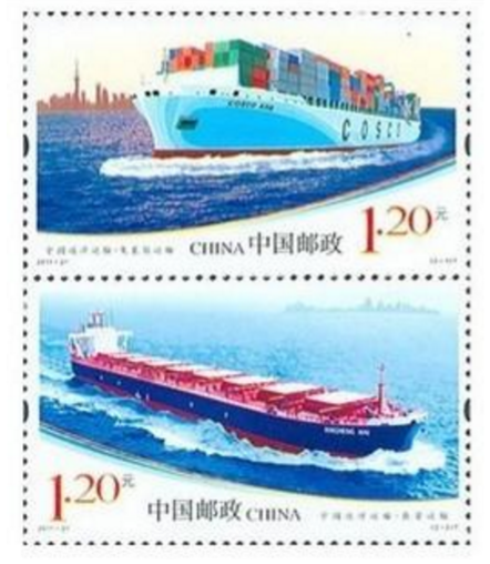 中國遠洋運輸