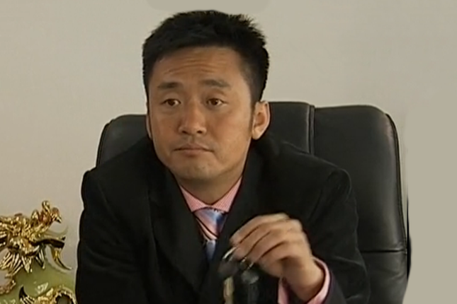 王朋(電視劇《秘密》中的角色) 王朋(電視劇《秘密》中的角色)