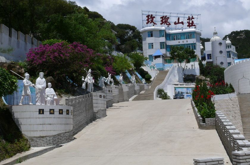 玫瑰山莊(法國位於阿爾卑斯山區的一處觀光勝地) 玫瑰山莊(法國位於阿爾卑斯山區的一處觀光勝地)