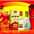 名酒門 名酒門