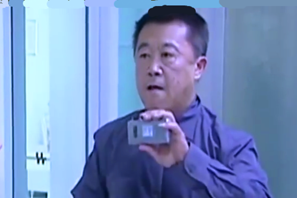 吳躍進(反腐電視劇《罪域》中的角色) 吳躍進(反腐電視劇《罪域》中的角色)