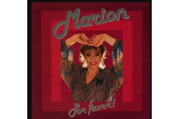 Seorita Por Favor Seorita Por Favor