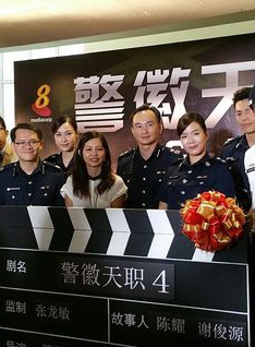 芮恩 芮恩