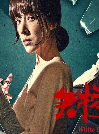 陳庭妮 陳庭妮